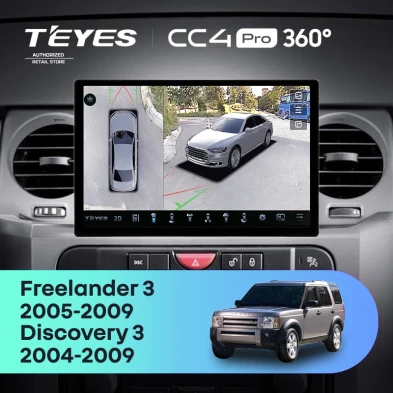 Штатная магнитола Teyes CC4 Pro 360 8/128 Land Rover Freelander 3 (2005-2009) (11")
