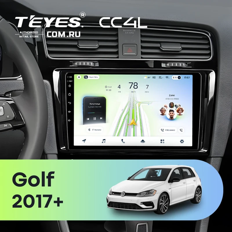 Штатная магнитола Teyes CC4L 4/64 Volkswagen Golf 2017+