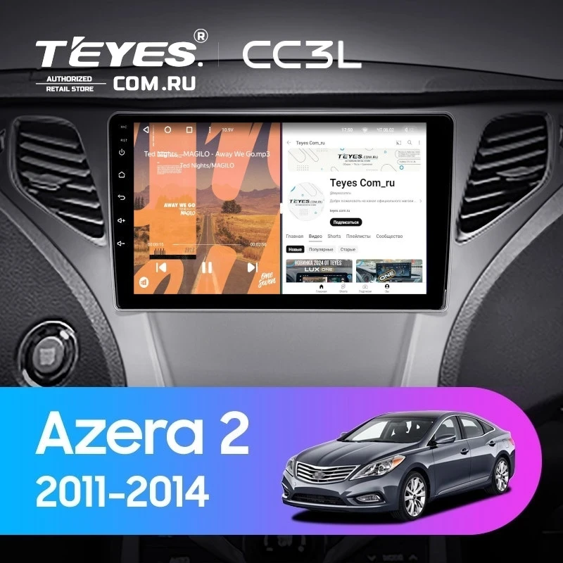 Штатная магнитола Teyes CC3L 4/32 Hyundai Azera 2 (2011-2014) F1