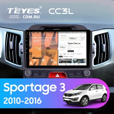 Штатная магнитола Teyes CC3L 4/64 Kia Sportage 3 (2010-2016) F2 Тип-A