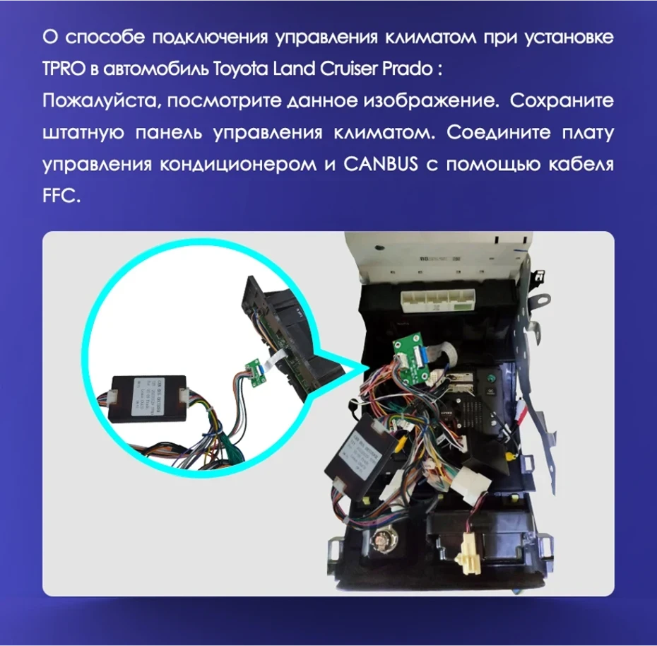 Штатная магнитола Tesla style Teyes TPRO 2 3/32 Lexus GX470 (2002-2009) Тип-A