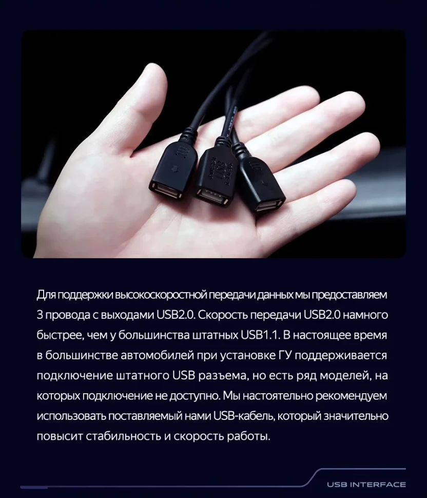 Штатная магнитола Teyes CC3 2K 360 6/128 Chevrolet Tracker 3 (2013-2017) F2