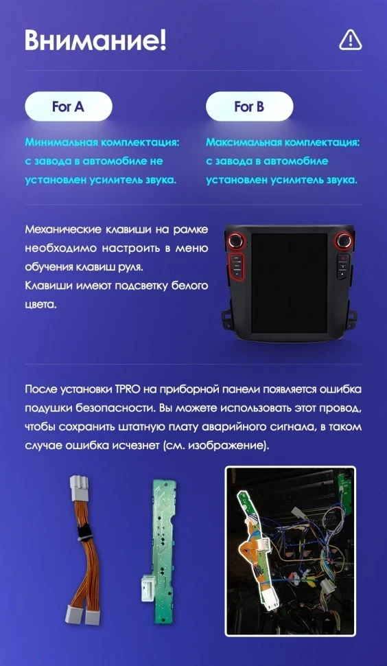 Штатная магнитола Tesla style Teyes TPRO 2 6/128 Peugeot 4007 (2007-2012) Тип-A