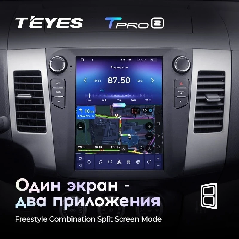 Штатная магнитола Tesla style Teyes TPRO 2 6/128 Citroen C-Crosser 1 (2007-2013) Тип-B