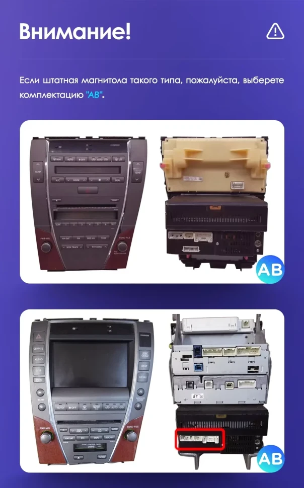 Штатная магнитола Teyes CC3 2K 4/32 Lexus ES350 5 V XV40 (2006-2012) Тип-C