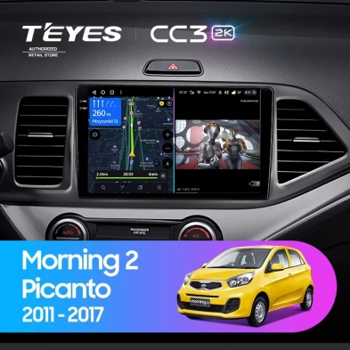 Штатная магнитола Teyes CC3 2K 4/64 Kia Picanto (2011-2017)
