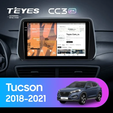 Штатная магнитола Teyes CC3 2K 6/128 Hyundai Tucson (2018-2021)