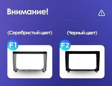 Штатная магнитола Teyes CC3L 4/32 Peugeot 407 (2004-2011) F2