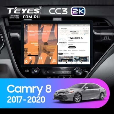 Штатная магнитола Teyes CC3 2K 6/128 Toyota Camry 8 XV 70 (2017-2020) F1 (11")