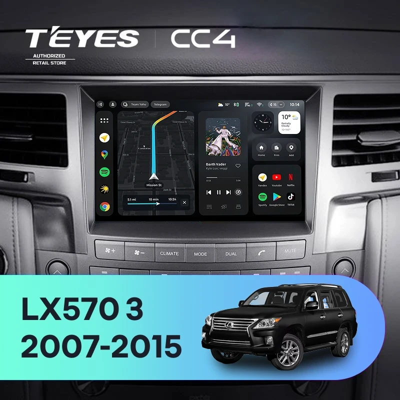 Штатная магнитола Teyes CC4 6/64 Lexus LX570 J200 3 (2007-2015) Тип-B