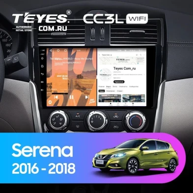 Штатная магнитола Teyes CC3L WiFi 2/32 Nissan Serena (2016-2019) Тип-A