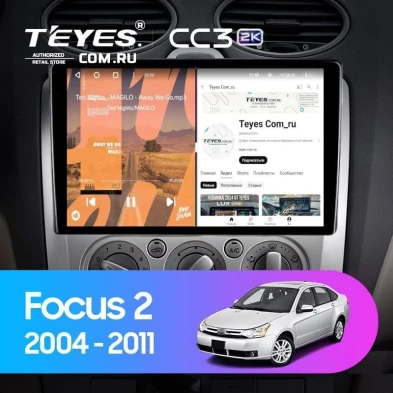 Штатная магнитола Teyes CC3 2K 4/64 Ford Focus 2 Mk 2 (2004-2011) F1 (13")