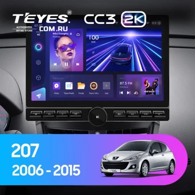 Штатная магнитола Teyes CC3 2K 6/128 Peugeot 207 (2006-2015) (13" с кнопками)