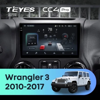 Штатная магнитола Teyes CC4 Pro 12/256 Jeep Wrangler 3 JK (2010-2017) L14