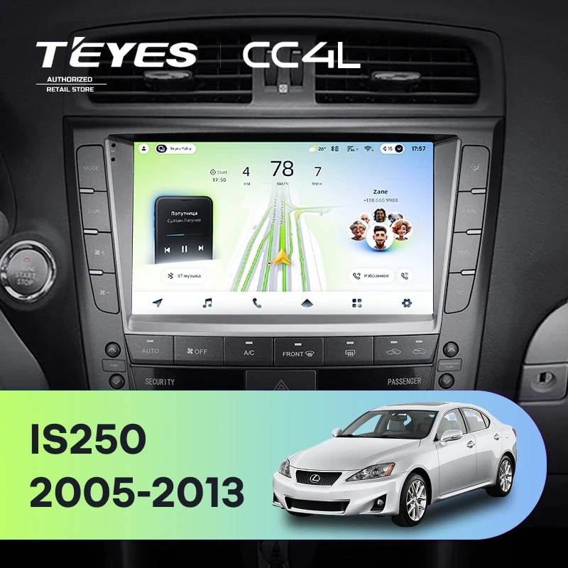 Штатная магнитола Teyes CC4L 4/64 Lexus IS250 XE20 (2005-2013) (Hm) Тип-A