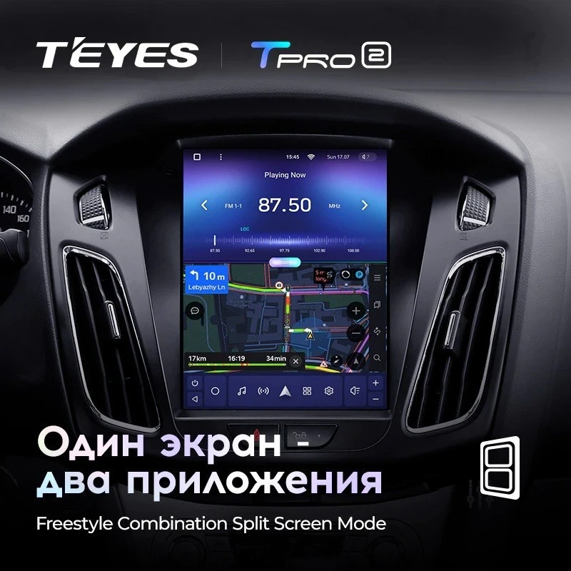 Штатная магнитола Tesla style Teyes TPRO 2 3/32 Ford Focus 3 Mk 3 (2011-2019)