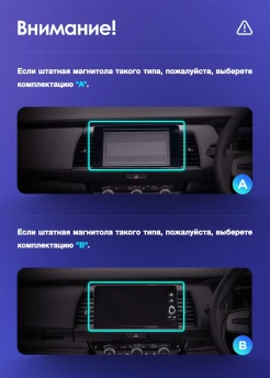 Штатная магнитола Teyes CC3 4/32 Honda Fit 4 (2020-2024) Тип-B Правый руль