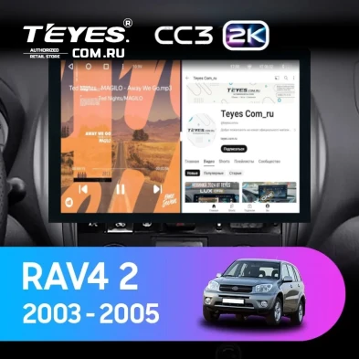 Штатная магнитола Teyes CC3 2K 4/64 Toyota RAV4 2 CA20 CA20W XA20 (2003-2005) F4 (13")