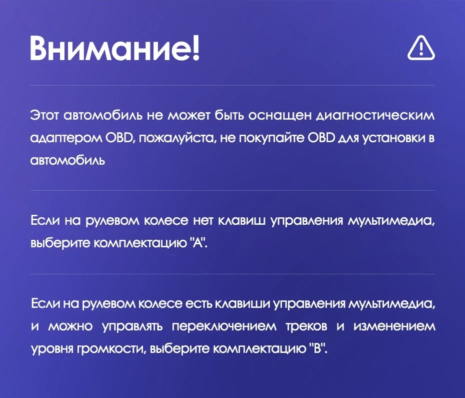 Штатная магнитола Teyes CC3 4/32 Chrysler Town &amp; Country 4 RS (2000-2007) Тип-A