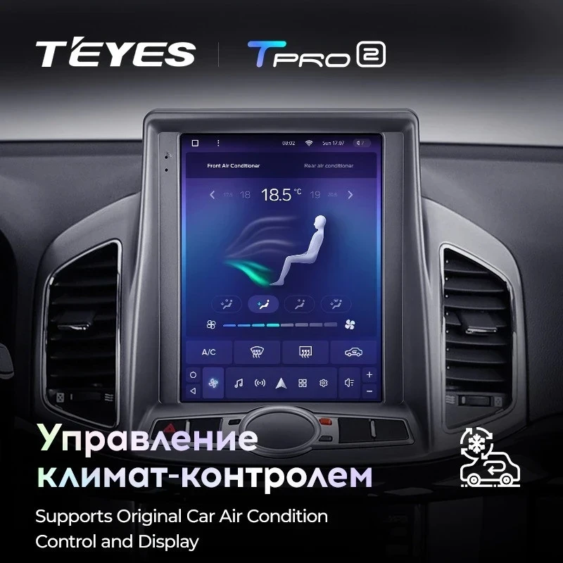 Штатная магнитола Tesla style Teyes TPRO 2 6/128 Chevrolet Captiva (2011-2016)