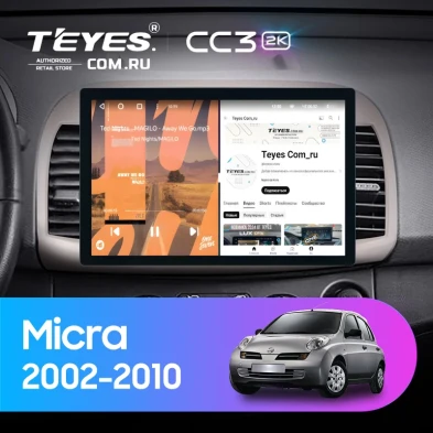 Штатная магнитола Teyes CC3 2K 6/128 Nissan Micra K12 (2002-2010) (11")