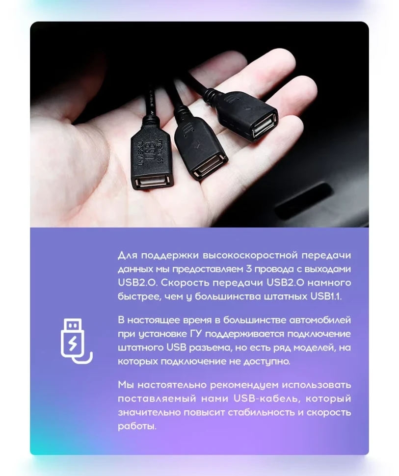 Штатная магнитола Tesla style Teyes TPRO 2 3/32 Haval H9 (2015-2019)