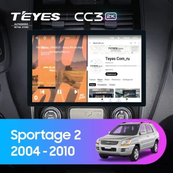 Штатная магнитола Teyes CC3 2K 4/32 Kia Sportage 2 (2004-2010) F2 (13")