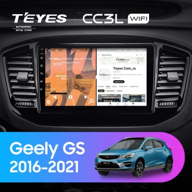 Штатная магнитола Teyes CC3L WiFi 2/32 Geely GS (2016-2021)
