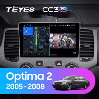 Штатная магнитола Teyes CC3 2K 4/64 Kia Optima 2 MG (2005-2008)