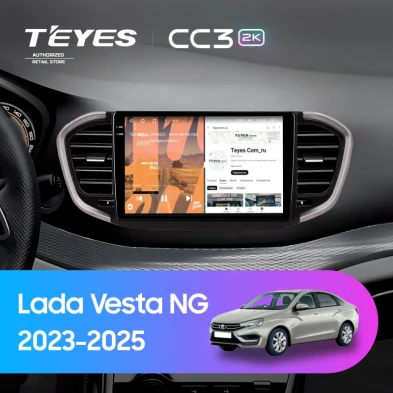Штатная магнитола Teyes CC3 2K 360 6/128 Lada Vesta NG (2023-2026) Тип-A (черно-серая)
