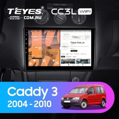 Штатная магнитола Teyes CC3L WiFi 2/32 Volkswagen Caddy 2K (2004-2010)