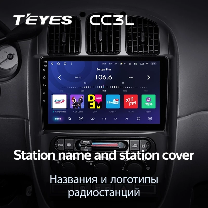 Штатная магнитола Teyes CC3L 4/32 Chrysler Town &amp; Country 4 RS (2000-2007) Тип-B