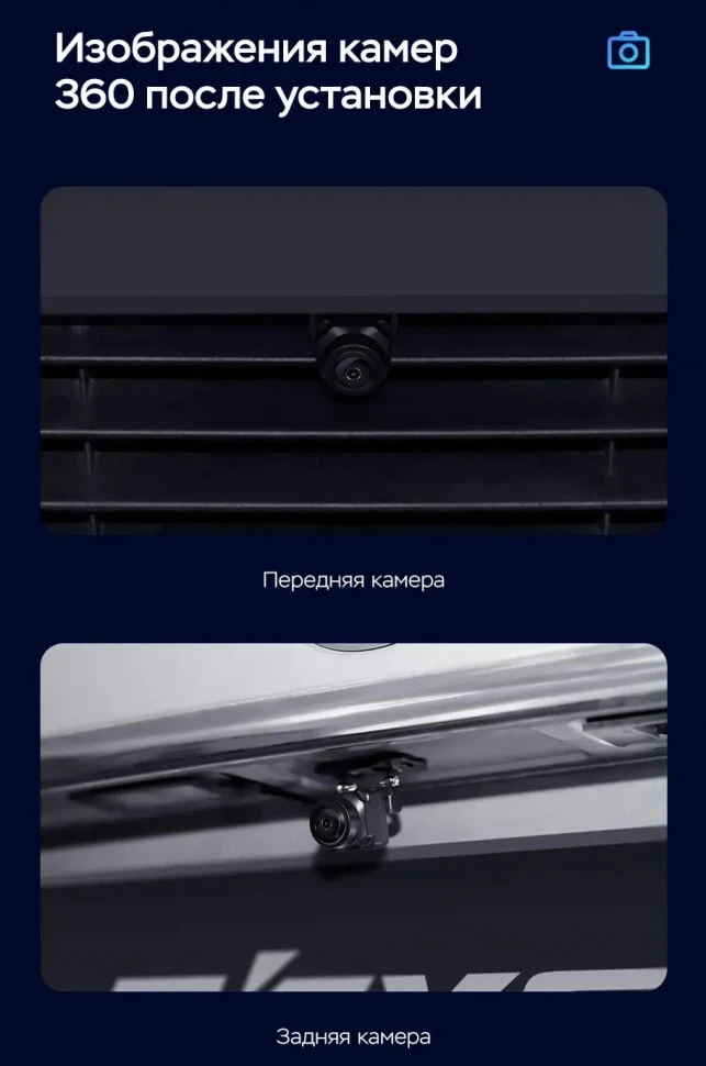 Штатная магнитола Teyes CC3 2K 360 6/128 Subaru Forester 5 (2018-2023) (13")