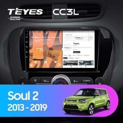 Штатная магнитола Teyes CC3L 4/32 Kia Soul 2 PS (2013-2019) Тип-B