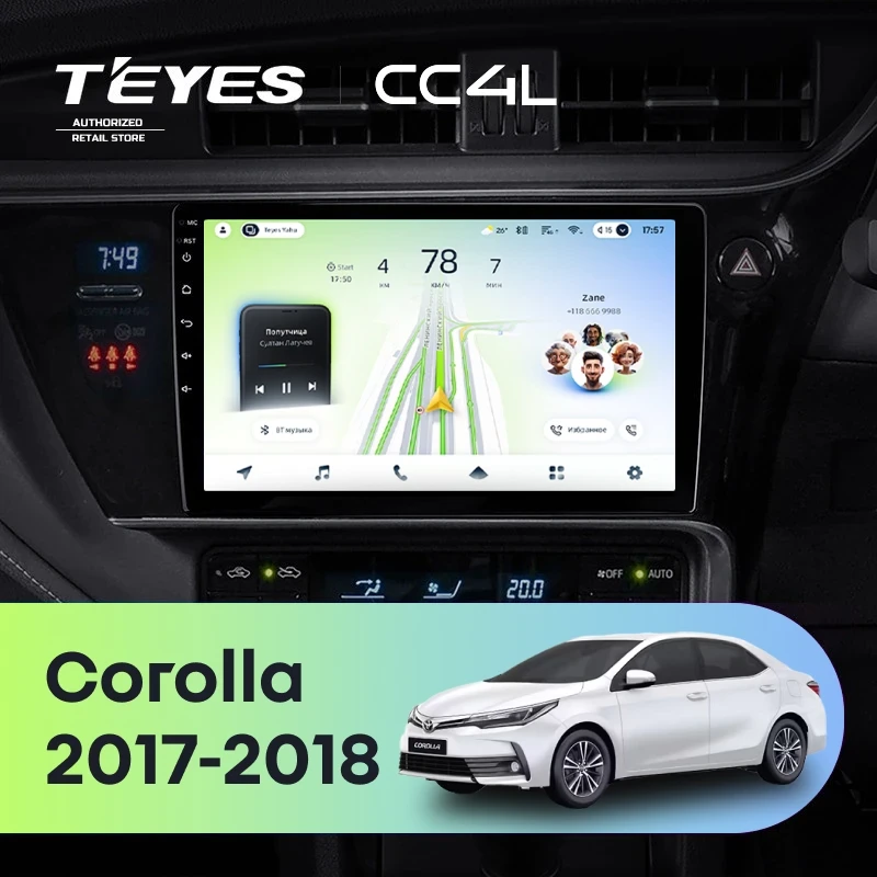 Штатная магнитола Teyes CC4L 6/64 Toyota Corolla (2017-2018) Тип-A