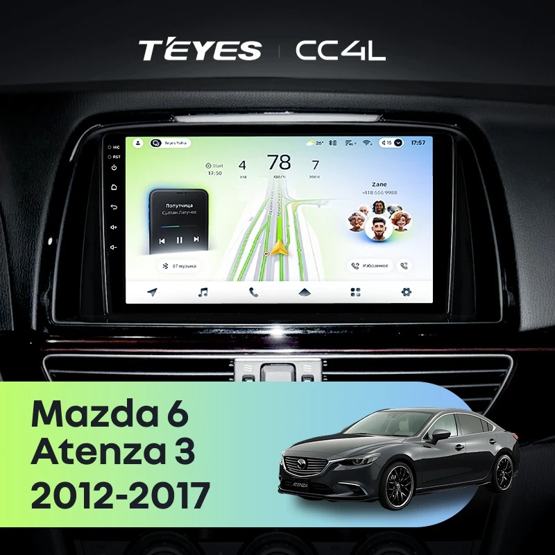 Штатная магнитола Teyes CC4L 6/64 Mazda Atenza 3 (2012-2017) Тип-B Правый руль
