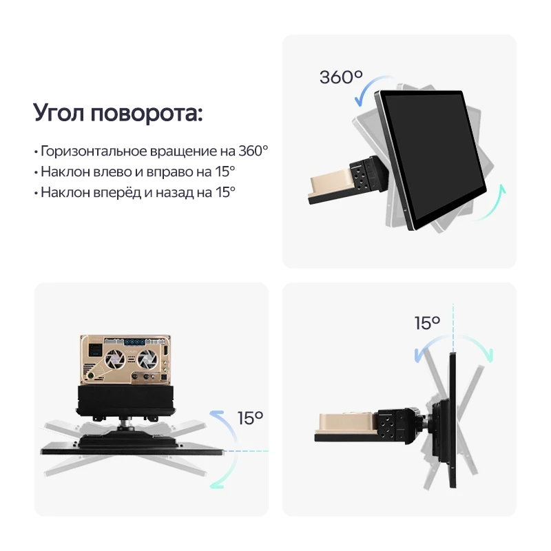 Магнитола Teyes CC4 Pro 12/256 1 DIN (13 дюймов)