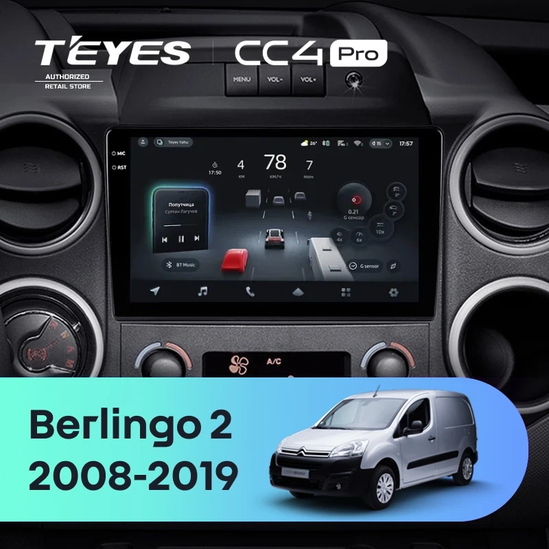 Штатная магнитола Teyes CC4 Pro 12/256 Citroen Berlingo 2 B9 (2008-2019)