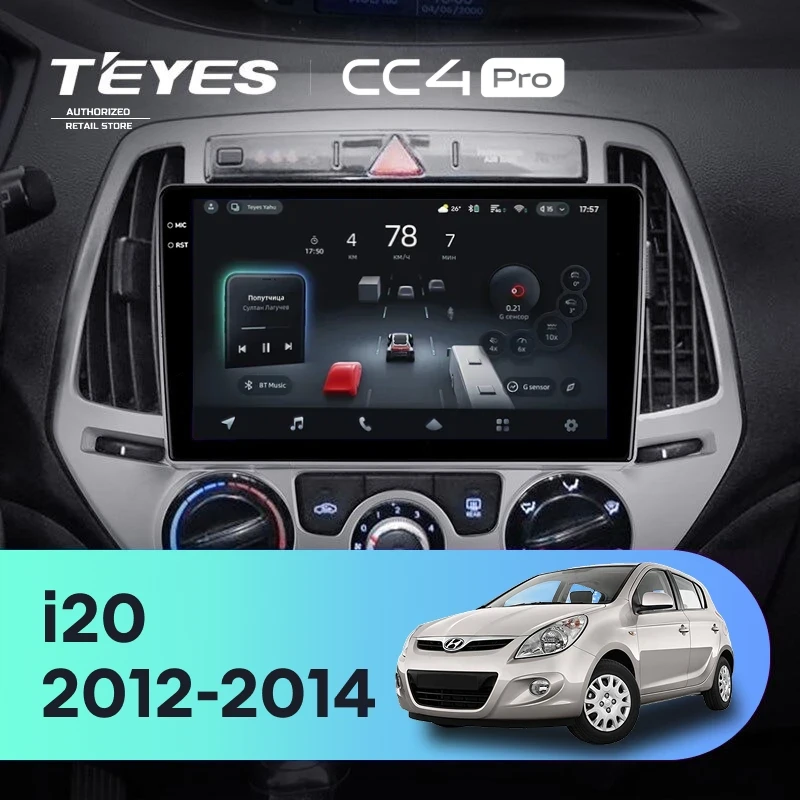 Штатная магнитола Teyes CC4 Pro 12/256 Hyundai i20 2 (2012-2014)