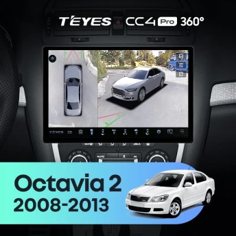 Штатная магнитола Teyes CC4 Pro 360 12/256 Skoda Octavia 2 A5 (2008-2013) Серая (13")
