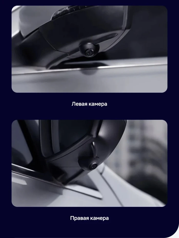 Штатная магнитола Teyes LUX ONE 360 6/128 Skoda Fabia 2 (2007-2014)