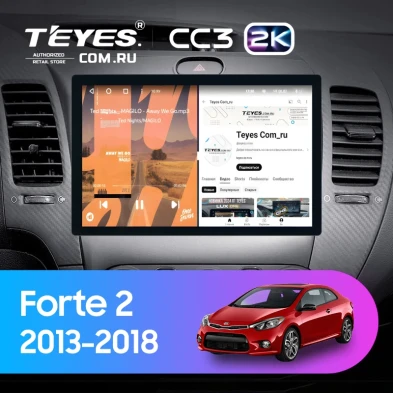 Штатная магнитола Teyes CC3 2K 4/64 Kia Forte 2 (2013-2018) F1 Тип-AB (11")