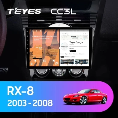 Штатная магнитола Teyes CC3L 4/32 Mazda RX-8 SE (2003-2008)
