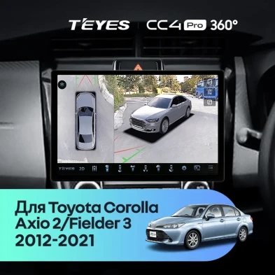 Штатная магнитола Teyes CC4 Pro 360 8/128 Toyota Corolla Fielder 3 E160 (2012-2021) (11")