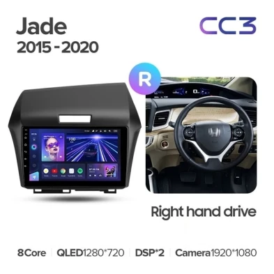 Штатная магнитола Teyes CC3 4/32 Honda Jade (2015-2020) Правый руль