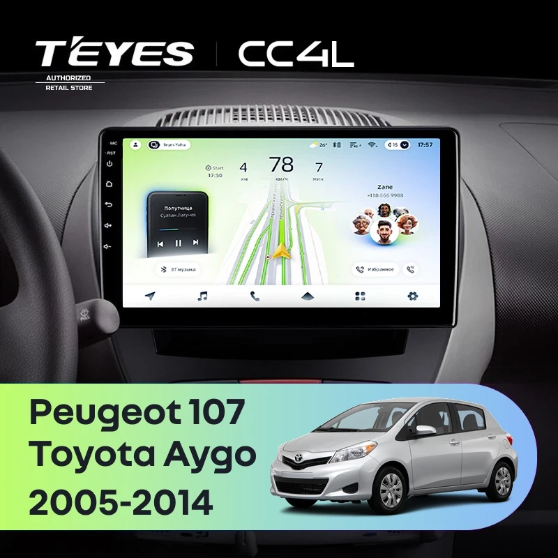 Штатная магнитола Teyes CC4L 4/64 Peugeot 107 (2005-2014)