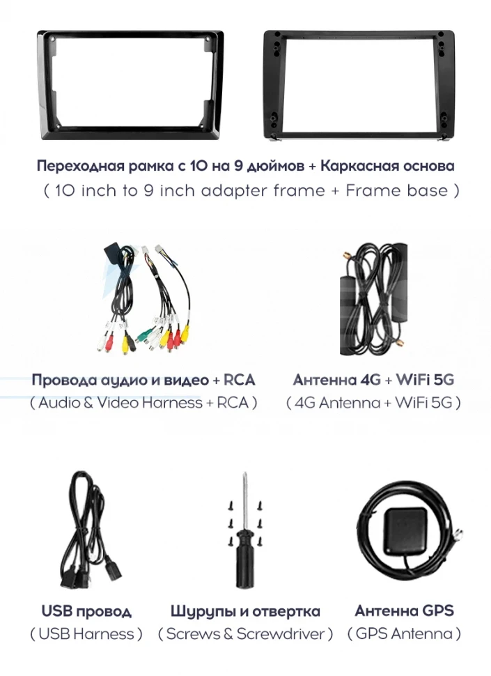 Штатная магнитола Teyes CC3 2K 360 6/128 Lada Niva (1993-2020) (13")