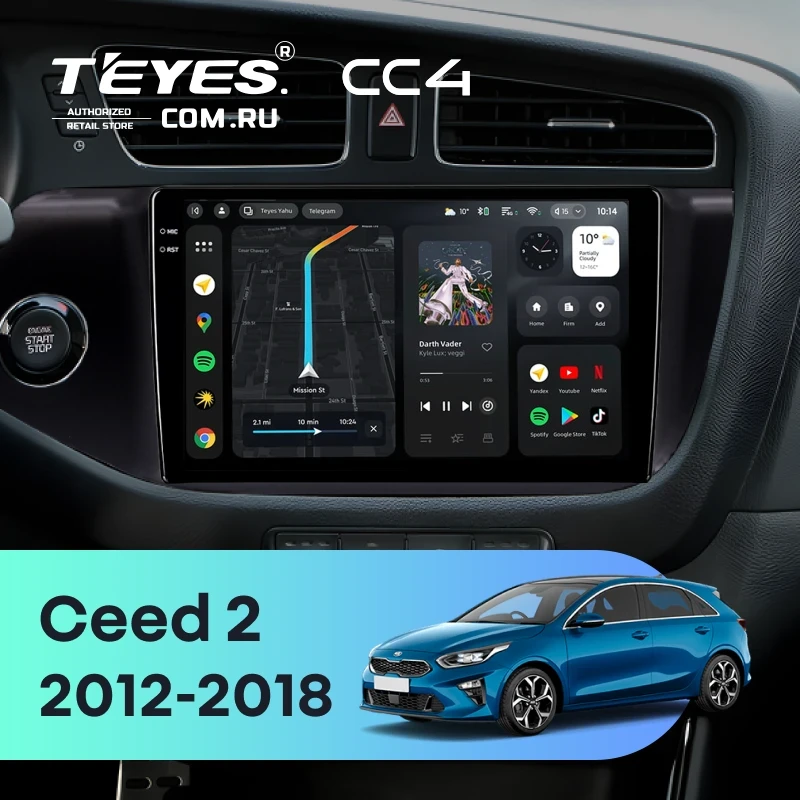 Штатная магнитола Teyes CC4 8/128 Kia Ceed 2 JD (2012-2018) (матовая)
