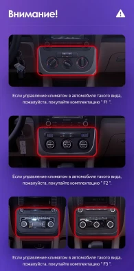 Штатная магнитола Teyes CC3 2K 6/128 Volkswagen Jetta 5 (2005-2010) F2