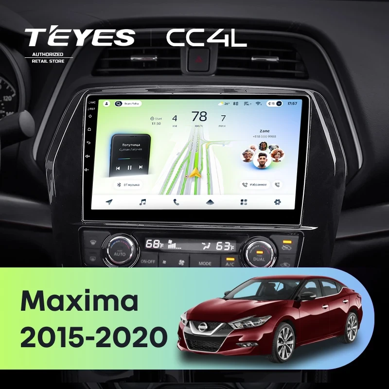 Штатная магнитола Teyes CC4L 4/64 Nissan Maxima A36 (2015-2020)